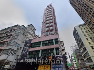 明新大厦 大厦