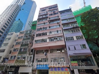 Wai Man House Building