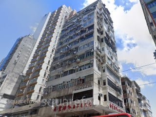 德东楼 大厦