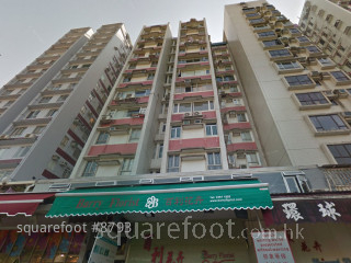 霭华阁 大厦