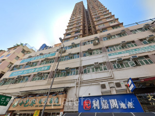 Shun Shing Building Building