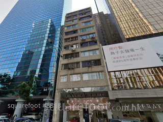 樂高大廈 大廈