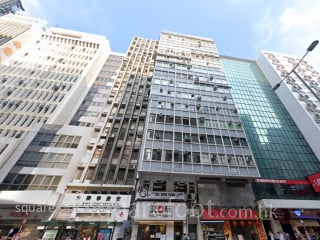 麗英大廈 大廈