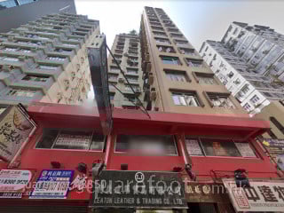 Hillview Court Building