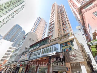 Tsuen Fat Building Building