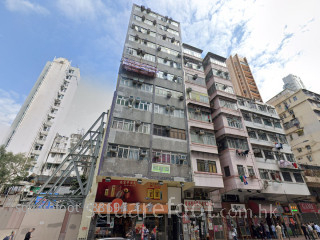 Wai Yuen Building Building