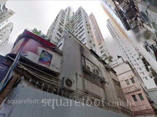 其發大廈 大廈