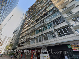 South Sea Apartments Building