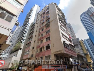 同胜大厦 大厦
