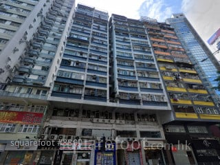 新都楼 大厦