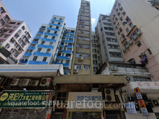 Cheung Hing Court Building