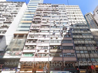 宜泰楼 大厦