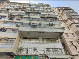 Wui Po Building Building