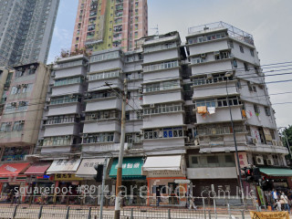 勤业楼 大厦