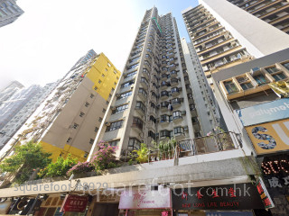 Prosperity Building Building