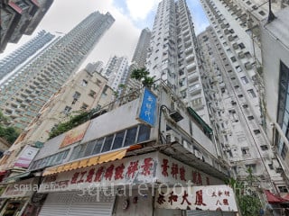 Tai Wo Mansion Building