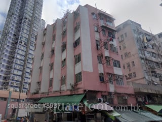 Kin Ming Building Building