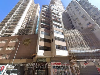 Nam Shing Building Building