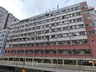 Cheong Nin Building Building