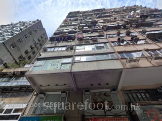 紹安大廈 大廈