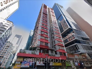 利昌大厦 大厦