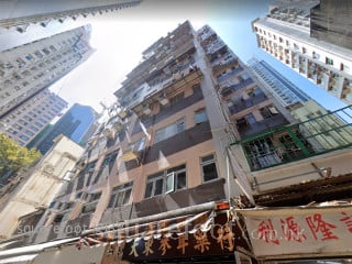 仁美大廈 大廈