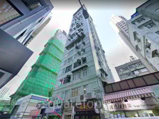 Moonstar Court Building
