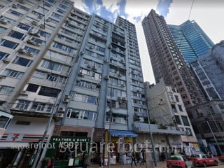 永胜大厦 大厦