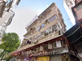 Wah Shing Building Building