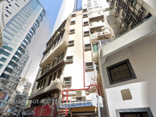 文咸東街142-146號 大廈