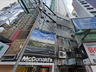 灣仔道124-126號 大廈