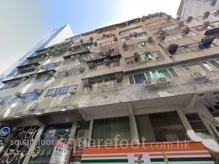 中柏大廈 大廈