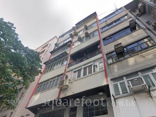 14-16 Min Fat Street Building