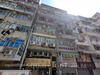 达德楼 大厦