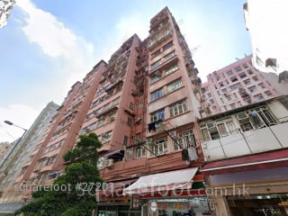 譚公道32-32A號  大廈