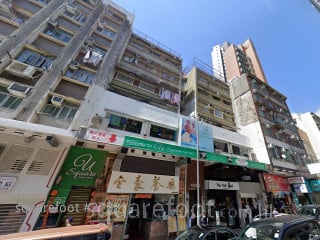 Sun Yue Building Building