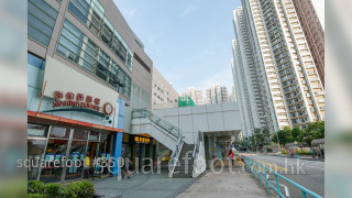 South Horizons Shopping Mall: 海怡西商場, 樓高四層 ( 近 1, 2 期 )