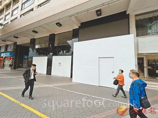 零售有幾差？  外資Swatch欠租4個月  旗下浪琴表天梭表專賣店遭追租1356萬