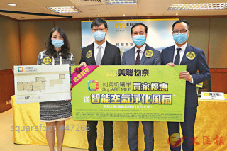 利奧坊．曦岸收逾400票