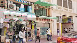 湾仔百年凉茶铺5000万沽