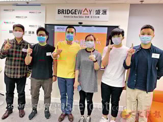 Dr. Edwin Lee Rents Out Five Shops with Monthly Rent of HKD1. 