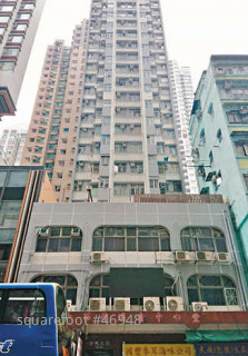 市區有貨揀  吼長沙灣單幢樓
