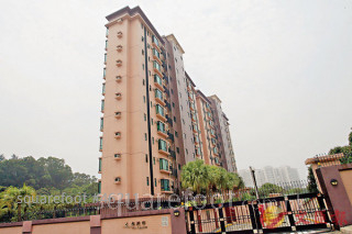 長實海澄軒3/4客房申變住宅