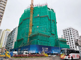 Cheung Sha Wan New Project Offers 26% Higher Prices; The Most Expensive in West Kowloon.