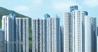 團結香港基金倡參考新加坡重推「租置」