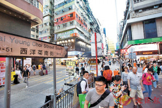 通菜街誕133萬「天台王」