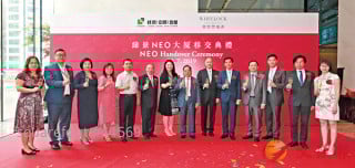 绿景NEO预租近半楼面