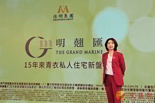 Tsing Yi Has New Project Again after 15 Years. The Grand Marine May Enter the Market in September, with the Smallest Flat in 299 sq ft.   