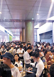 Transactions On CPC Founding Day Holiday Are 5 Times of Last Year.