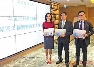 MONTARA will sell the last 116 houses on Friday.